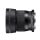Sigma C 56mm f/1.4 DC DN Nikon Z - 1179785 - zdjęcie